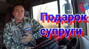 МЫ В БЕЗОПАСНОСТИ ИЛИ НЕТ? ПАНОКТИКУМ ВОКРУГ НАС.