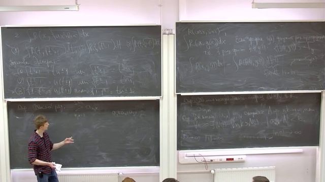 Шилин, Мат.анализ 1 курс, 24.02.2022 смотреть онлайн