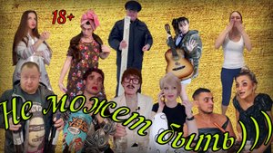 ЧУДИКИ из Тик-Тока!!!  ЛУЧШИЕ ПРИКОЛЫ 2022