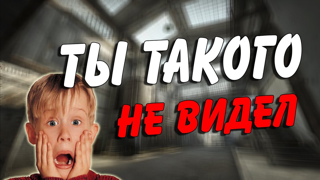 Вольво супер
