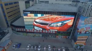 Медиафасад, Новосибирск, Гум Россия — Компания «Медиафасад»