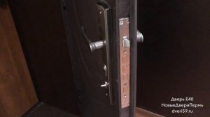 Дверь металлическая Китай Эконом Е40 Обзор