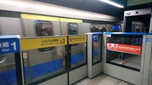 [ 加速音明顯 ] 台北捷運 C321型電聯車 往頂埔 府中 加速離站