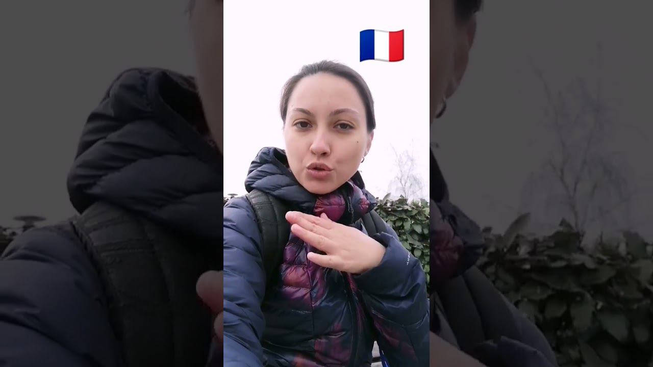 Французы улыбаются. Не то что у НАС...