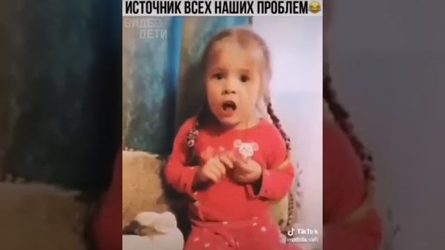 Вустами дитини глаголить істина ?? Устами младенца глаголет истина ??