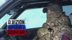 Огонёк, который спасает