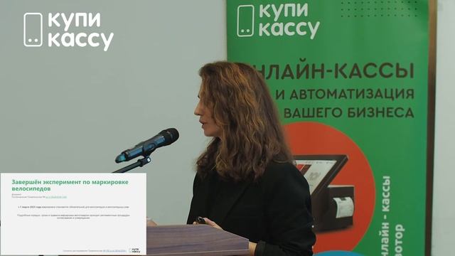 Госпрограммы поддержки малого бизнеса. Маркировка 2022.  #маркировка #онлайнкасса #автоматизация
