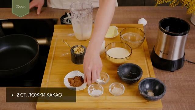 Блины зебра с какао #масленица #РецептыБлинчиков
