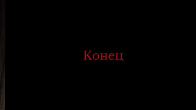 все концовки в игре: Пять Ночей с Фрогги 2: сказки стали ужасом!