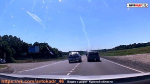 Ваз 2112 идет на обгон, или как не нужно обгонять Курская область
