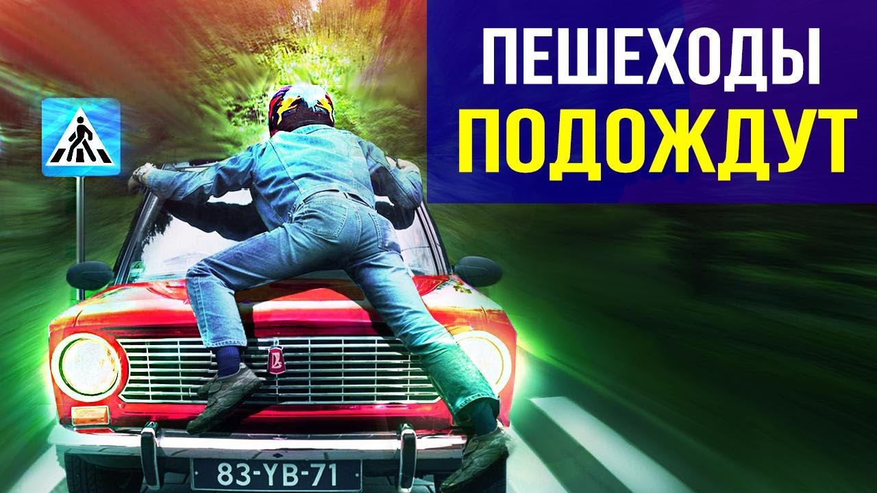 Мытищи   город для машин: суверенная урбанистика, Перловка | Новости города Мытищи 16+