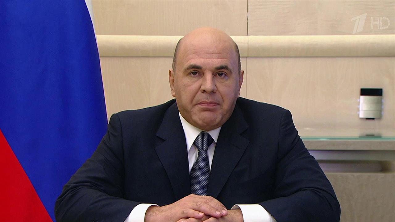 География программы дальневосточной ипотеки стала шире