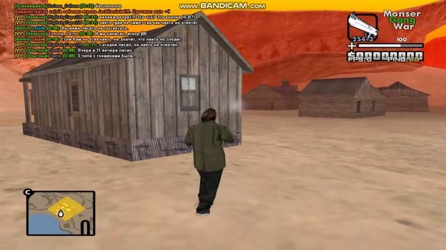 ПРИНЯЛ ЧЕЛЛЕНДЖ ОТ УРАГАНА ХОКАГЕ смотреть онлайн