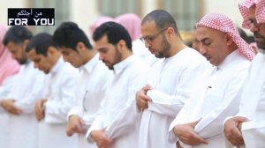 A humbled recitation from Sheikh Badr Muhammad Al-Turki ..تلاوة خاشعة ومؤثره❤🤍