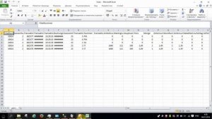 Delphi Excel to MSSQL export1