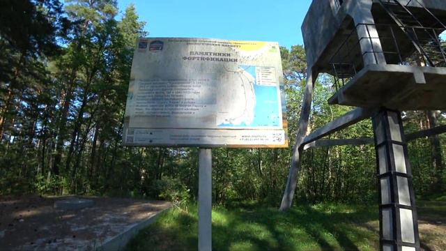 Соло прогулка по экотропе Ладожские берега в Ваганово. Шагающие доты, Орнитологическая вышка.