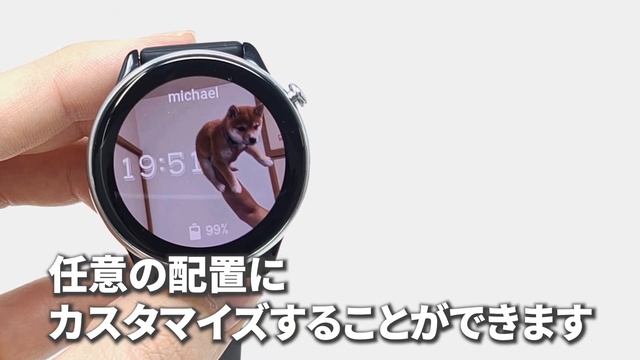 「15日使用」スマートウォッチ「Amazfit GTR Mini」高機能かつスタイリッシュな丸形スマートウォッチレビュー смотреть онлайн