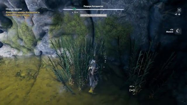 Прохождение Assassins Creed Odyssey Часть 22 Островов Абанта смотреть онлайн