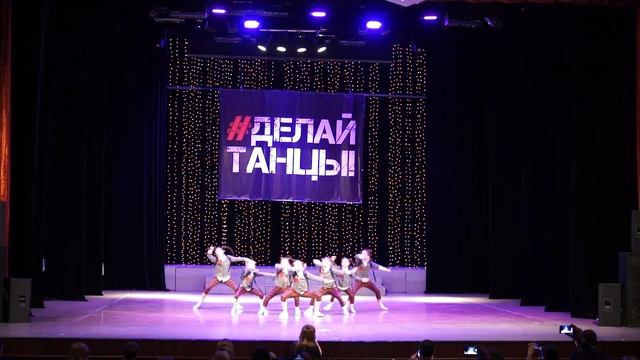 BoomKids|Hip Hop Crew Kids|#ДЕЛАЙТАНЦЫ