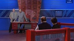 Как это было 17.01.1998