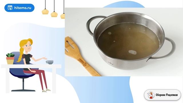 Овощной суп с говядиной. Рецепт приготовление смотреть онлайн