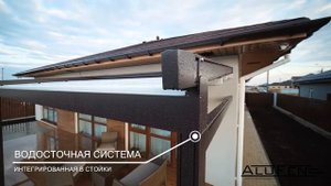 Современная веранда с моторизированным тентом в частном доме. г.Тюмень