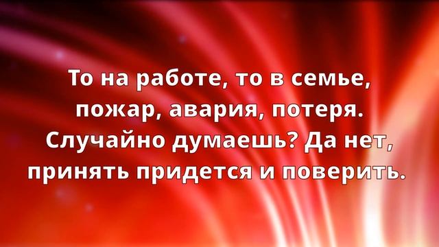 Ангельская защита?Целительный сеанс. Абсолютный ченнелинг. Эзотерика и осознанность. смотреть онлайн