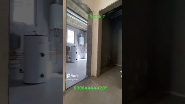 #недвижимостьсочи