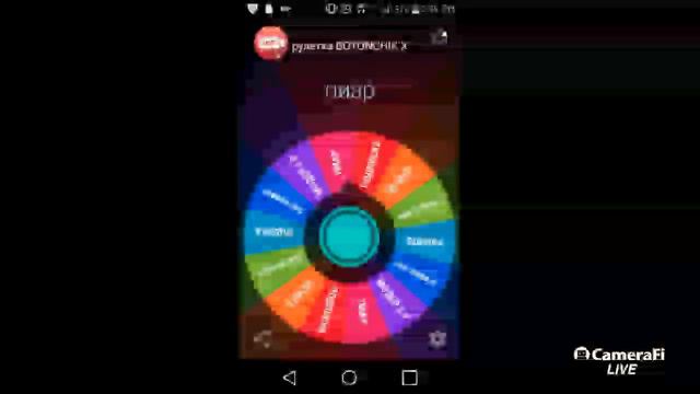 СТРИМ СТРИМ НУ ЧЕМ СРЕМ смотреть онлайн