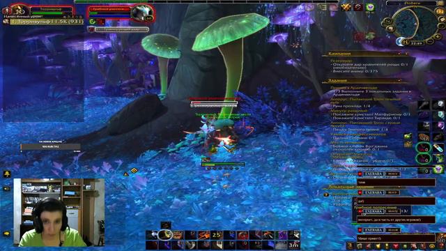 Врываемся и разбираемся) World of Warcraft Shadowlands 9.0.2 смотреть онлайн