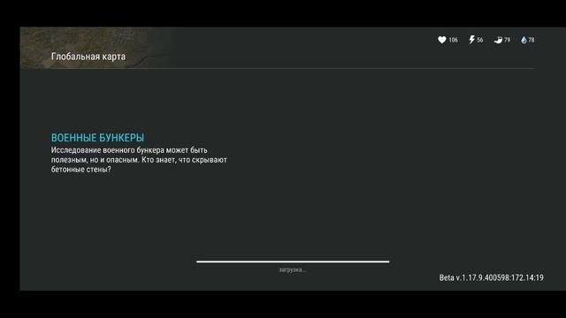 кусочек от моего ролика идёт 2 секунды смотреть онлайн