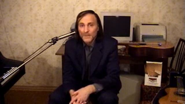 История гитары