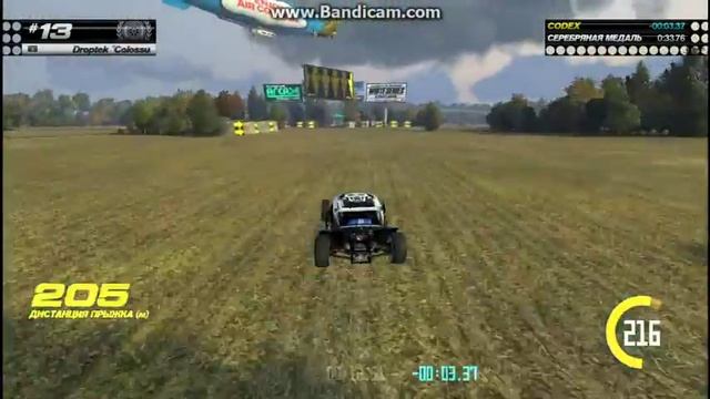 Прохождение игры Trackmania Turbo №3 смотреть онлайн