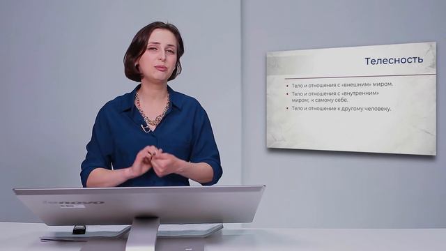 34 tomilceva смотреть онлайн