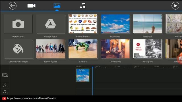 Как убрать зеленый фон в powerdirector | убираем chroma key смотреть онлайн