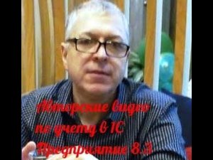 Как заполнить строки 210,290 декларации по налогу на прибыль в 1С