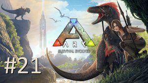 Играем в ARK: Survival Evolved - Island. Часть 21 (кооператив)