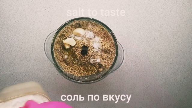 ЖАРЕНЫЙ  ЦИПЛЕНОК с орехово-сметанным соусом. Fried chicken recipe.