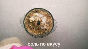 ЖАРЕНЫЙ  ЦИПЛЕНОК с орехово-сметанным соусом. Fried chicken recipe.