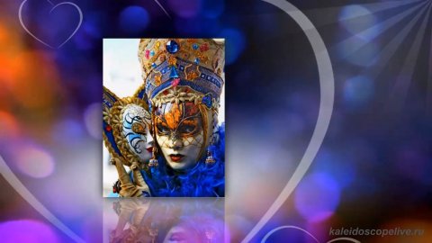 Венецианские карнавальные маски