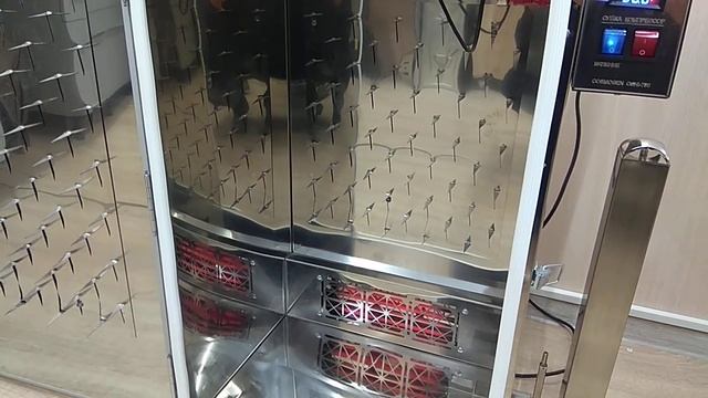 Универсальная электростатическая коптильня cosmogen cshe-750 inox.