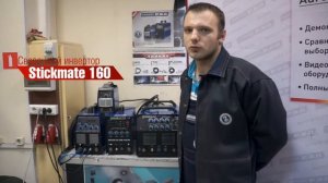 TIG сварка для чайников  Теория Ч 1. из 3