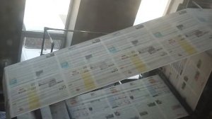 Печать газеты в замедленной съемке
