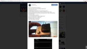 Подделки GoPro - они существуют? Как определить подделку? Уроки, советы. GoPro 7, 6, 5