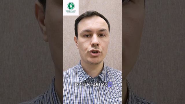 5 известных изобретений Да Винчи🧠 #изобретения #открытия #леонардо #велосипеднаяпрогулка #клип #рек
