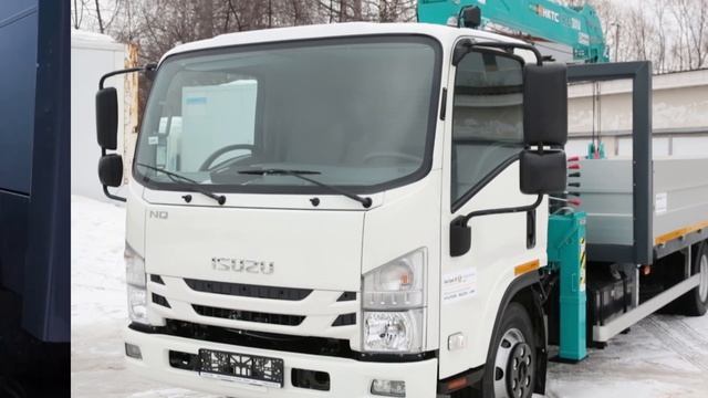 Промо - ролик HKTC HLC - 3014 на базе шасси Isuzu NQR 90.