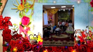 Утренник в детском саду