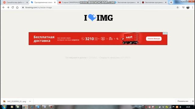 КАК СДЕЛАТЬ ВОДЯНОЙ ЗНАК В YOUTUBE или ЮТУБЕ смотреть онлайн