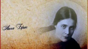 Н. Носков__(муз. Д. Тухманов, ст. В. Маяковский) – Любит? Не любит? Я руки ломаю...