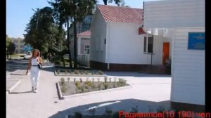 Радивилов Украина